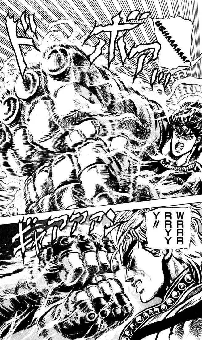 JoJo's Bizarre Adventure Chapter 40 16